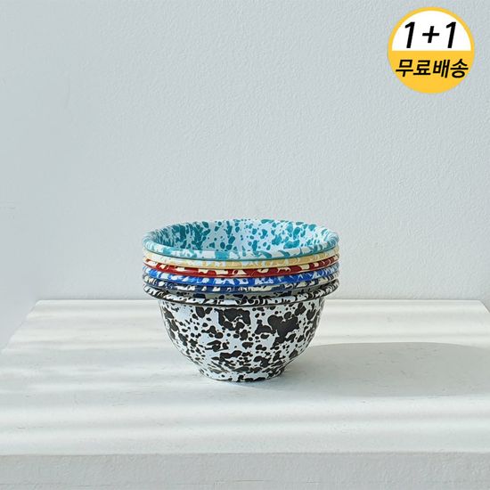 크로우캐년 마블 법랑 캠핑그릇 D02 요거트볼 1+1