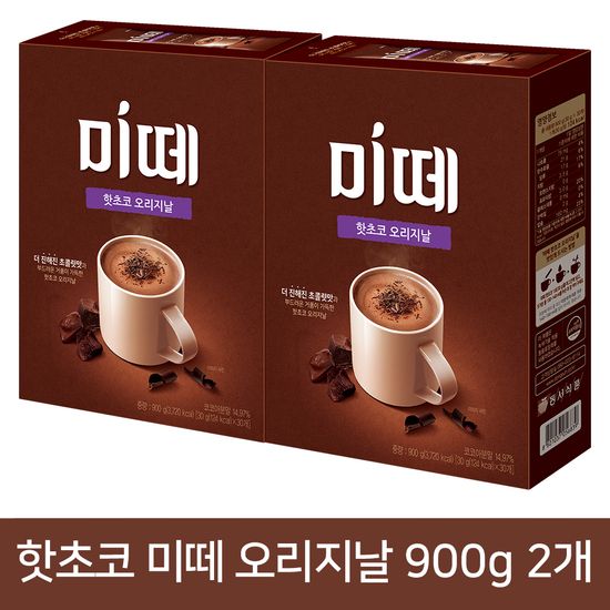 동서 핫초코 미떼 오리지날 60T (900g 2개)
