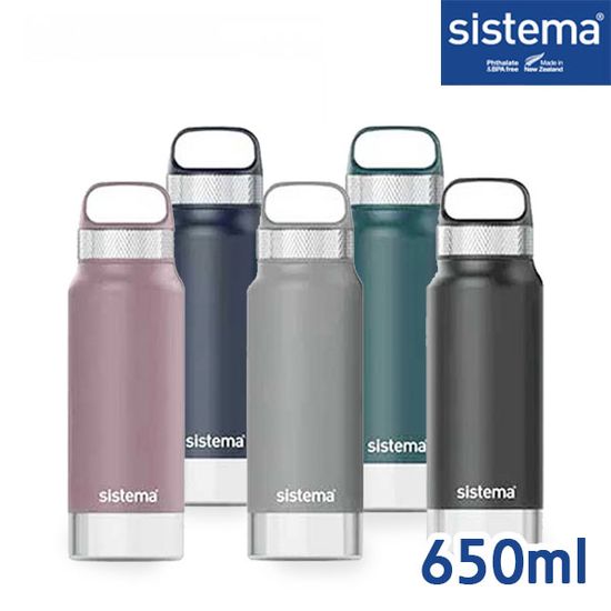 [시스테마]탑핸들 스텐 이중 보냉 물병 650ml (5color