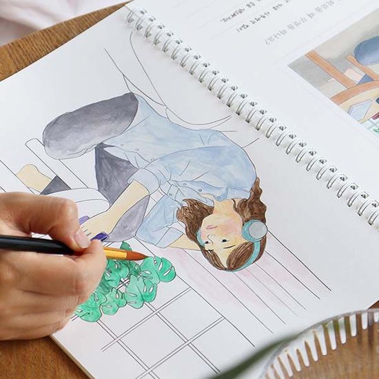 답하고 색칠하다 (지금의 나)