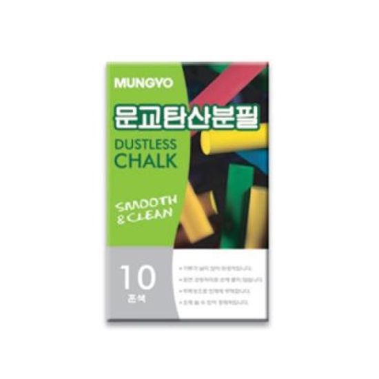 문교탄산분필(혼색) 91524