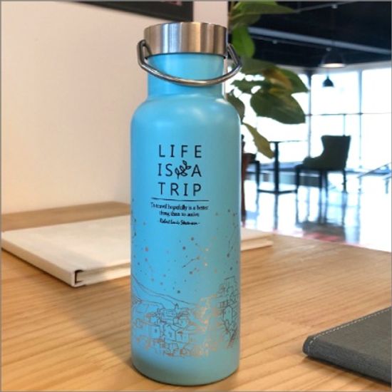 인생은여행 텀블러 (Life is a Trip Tumbler)