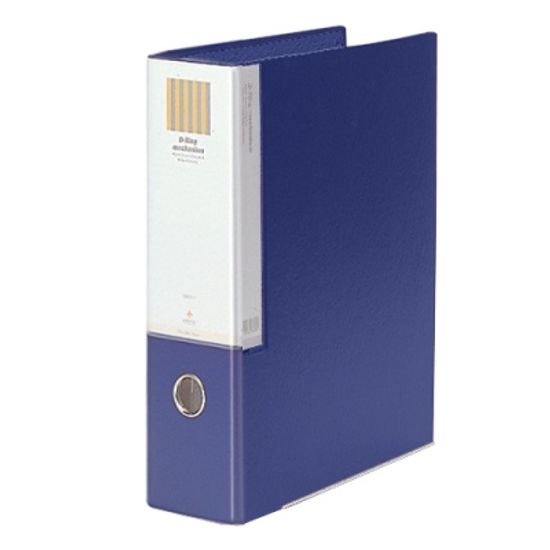 [문화산업] 이코노웹D링바인더B849-7 청색 [개1] 92684