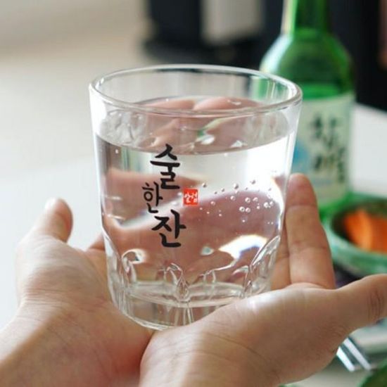 초 대형 왕 큰 대왕 소주잔 소주한병 잔 2종 1P 캠핑 