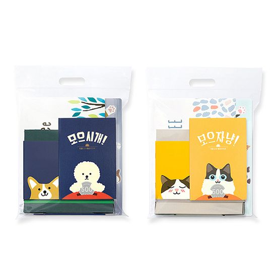 독서 마음 키우기 세트