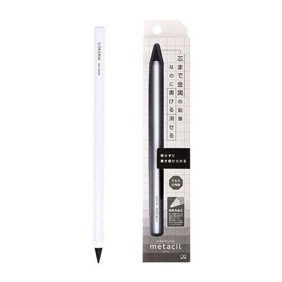 [썬스타] 메타실 메탈 만년 펜슬 