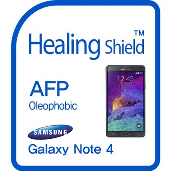 [힐링쉴드] 갤럭시노트4 AFP 올레포빅 액정보호필름 2매(HS143750)