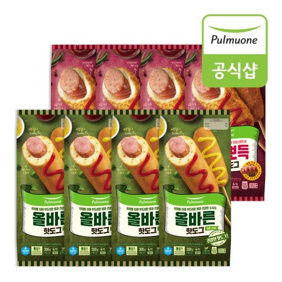 풀무원 핫도그 2종(올바른+탱글뽀득) 32개 혼합구성