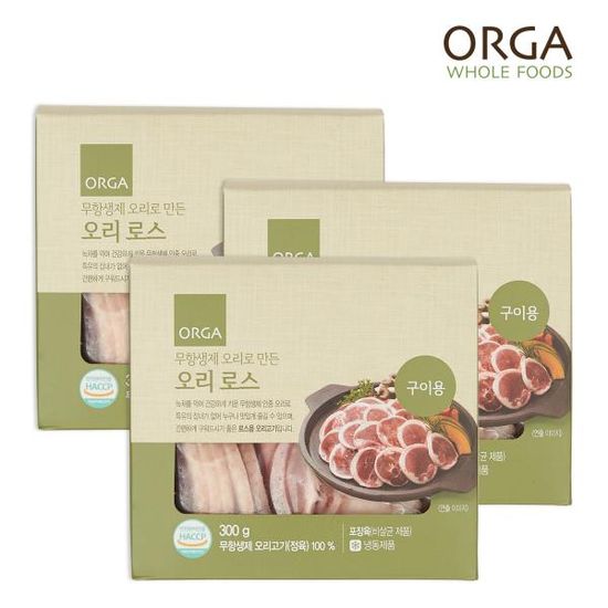 [올가] ORGA 무항생제 오리로만든 오리로스(300g)x3팩