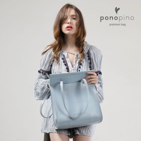 포노피노 기저귀가방 리엘라 숄더백