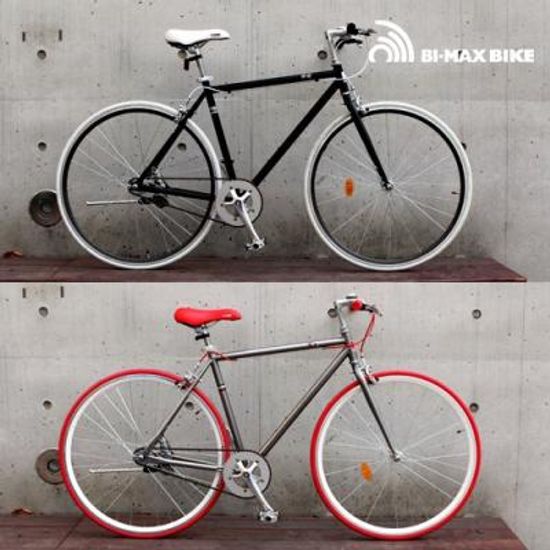 [ FX 에프엑스] 14년 픽시 700C 자전거/삼천리자전거/510 사이즈