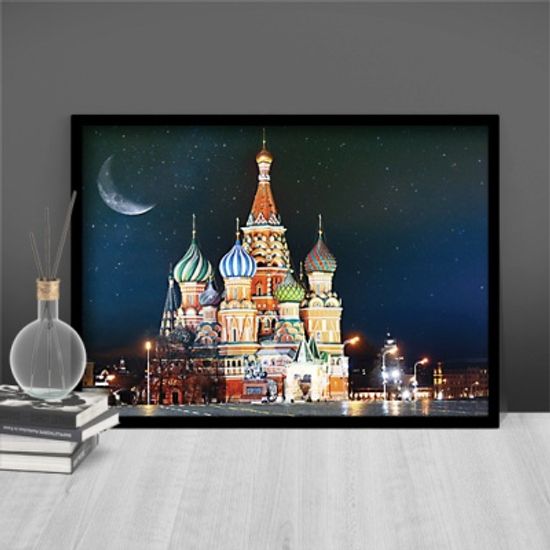 500조각 직소퍼즐▶ 바실성당의 화려한 야경 (PK500-3517)