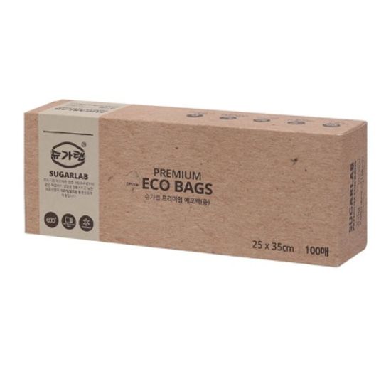 슈가랩 프리미엄 에코백 위생봉투 비닐 대/중/소