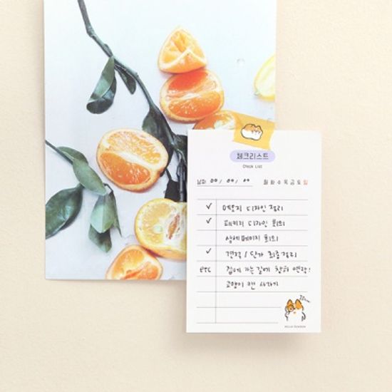 그레이스벨 헬로든든 메모지 15.체크리스트