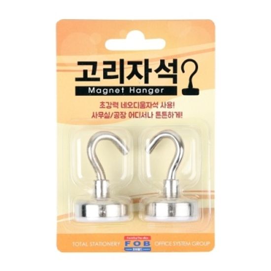 [포비월드] 고리자석 (블리스터)대 GR-06 [개/1] 353552