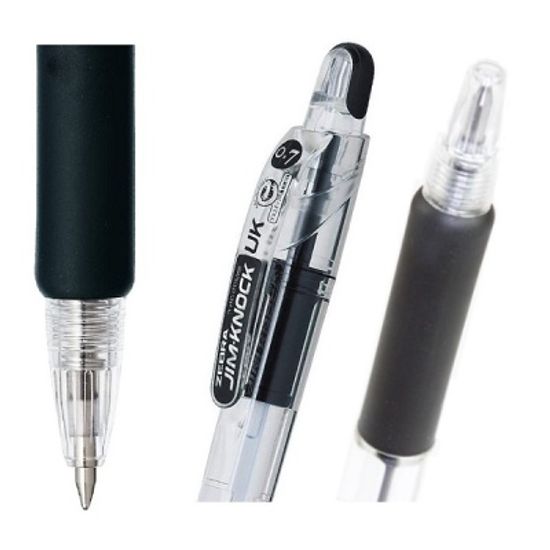 제브라 New 저점도 0.7mm 유성볼펜 짐노크 UK