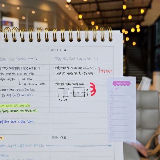 Plan A 공부 업무 일정 플래너 스케줄러 2종