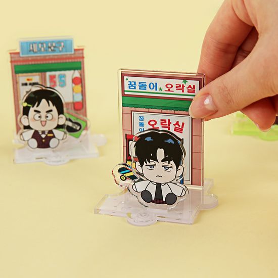 세기말 풋사과 보습학원 랜덤 아크릴 스탠드 세트