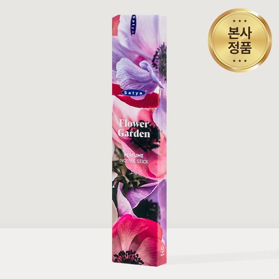 사티아 나그참파 플라워가든 퍼퓸 인센스 스틱 25g
