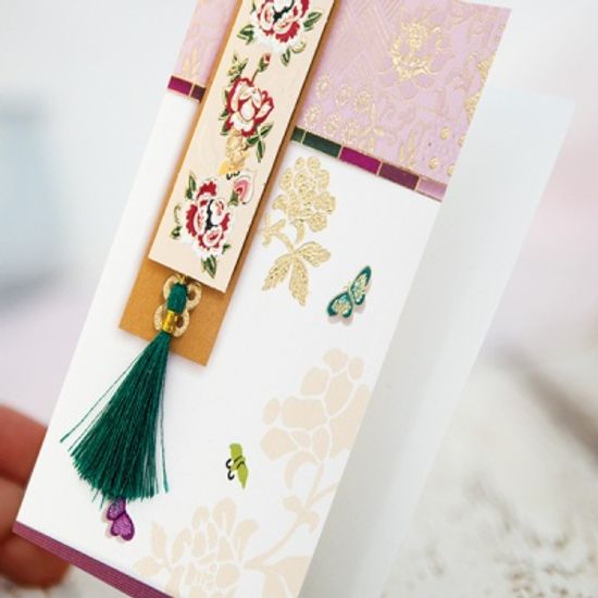 조각보카드 FT1043 (6종)