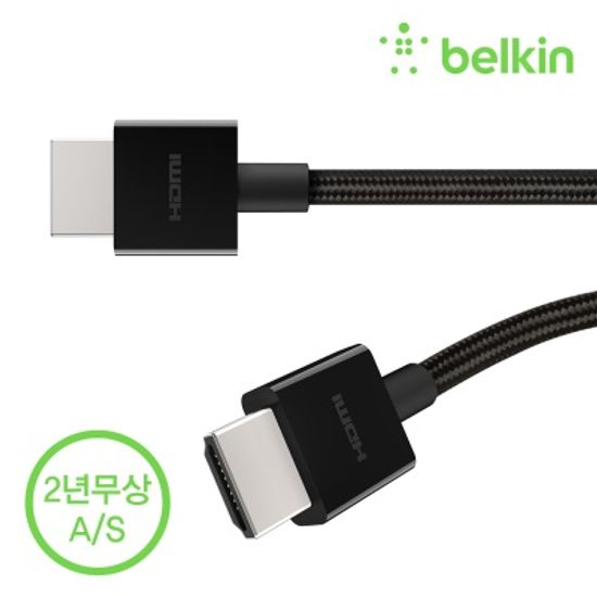 벨킨 AV10176bt2M 울트라 4k 8K HD HDMI 2.1 케이블