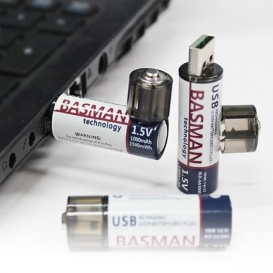 1000번 더 사용하는 충전 건전지