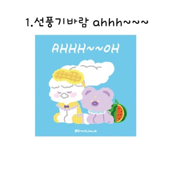 [엽서] 묘하다 일러스트 엽서-6종