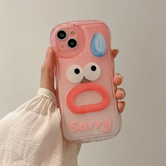 갤럭시S22 S21 S20 소시지 입술 표정 물결 투명케이스