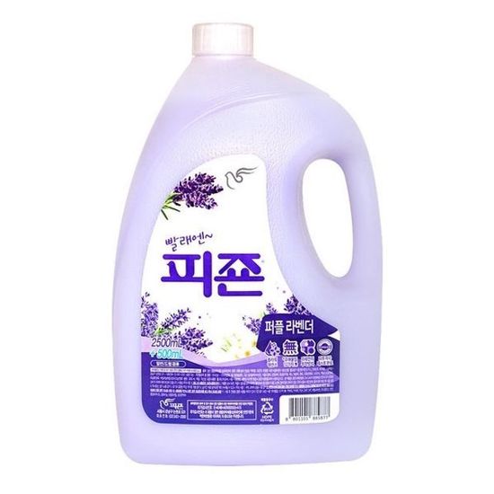 피죤 퍼플라벤더 용기 2500ml(WC238AC)