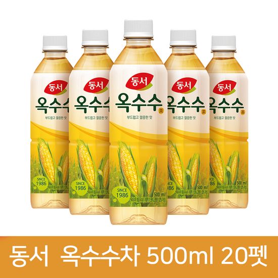 동서 식수음료 옥수수차 500ml 20펫