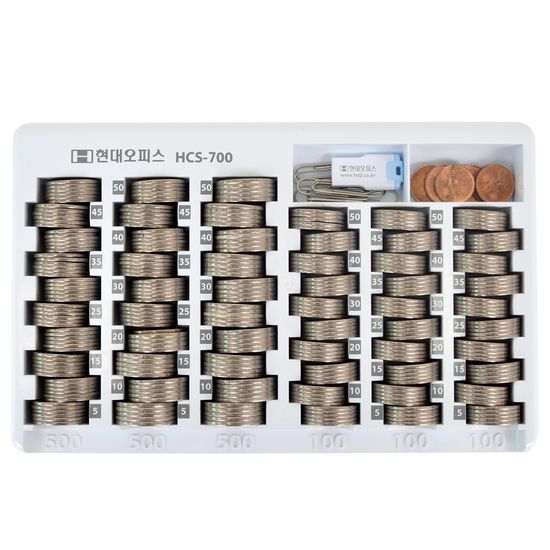 현대오피스 HCS-700 주화박스 수납 동전계수 주화계수
