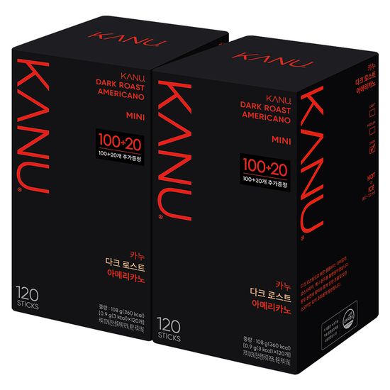 카누 미니 다크로스트 200T+40T