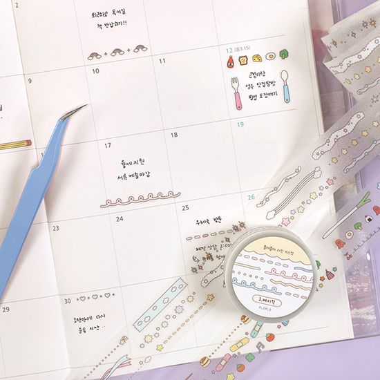 라인 키스컷 테이프 (4종)