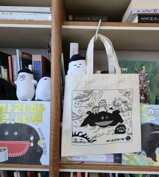 [ 털숭숭이와 친구들 ] 에코토드백