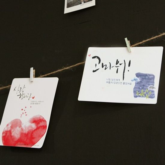 마음도둑 희망카드 - 6종세트