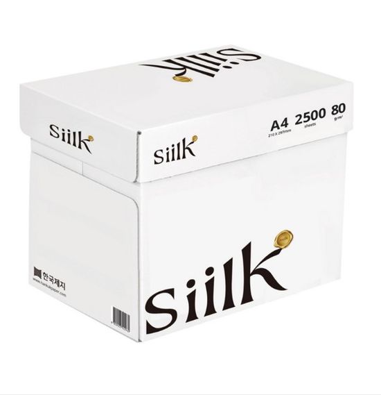 한국제지 A4 80g 복사용지 총2500매