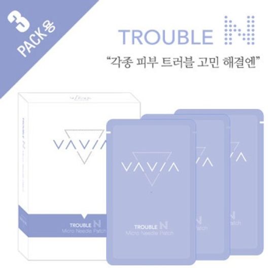 [VAVIA] 바비아 트러블 앤 니들패치