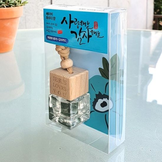 날마다힘이되는 차량용말씀디퓨져_사랑해요감사해요