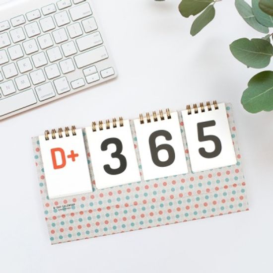 D-DAY 디데이 만년 캘린더