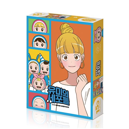 직소퍼즐 유미의세포들 우정 150피스 YM-A150-036