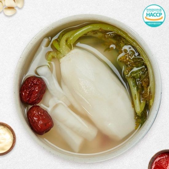 100%국산 전라도 동치미 1kg