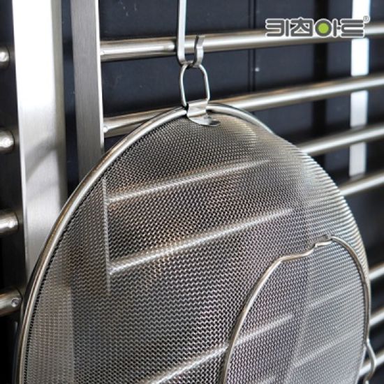 키친아트 스텐 원형 채반 뜰채 원형 믹싱볼 소