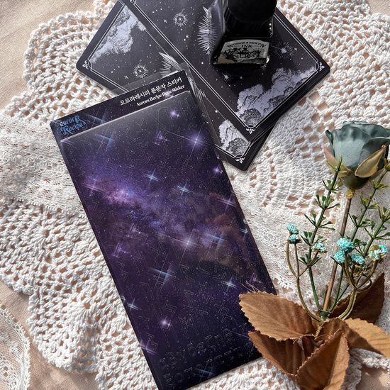 오로라레시피 룬문자 씰스티커