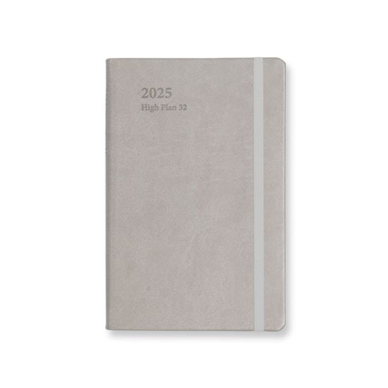 [2025 양지] 하이플랜 32
