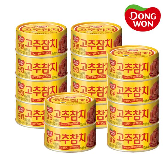 [동원][골라담기] 동원참치 베스트 7종 