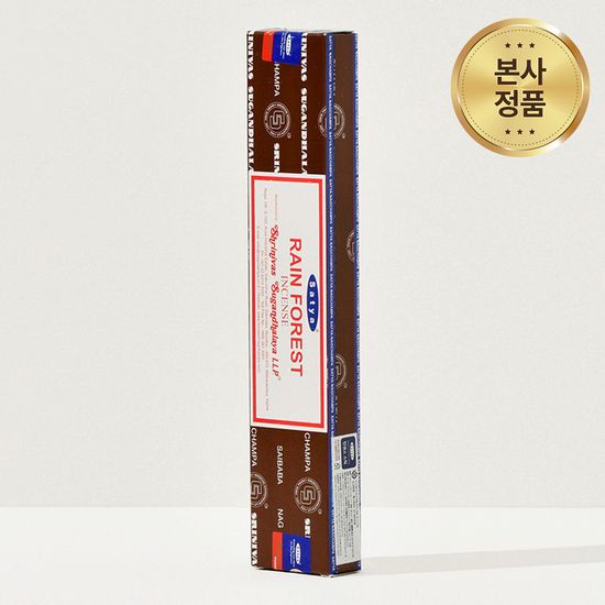 사티아 나그참파 레인포레스트 인센스 스틱 15g