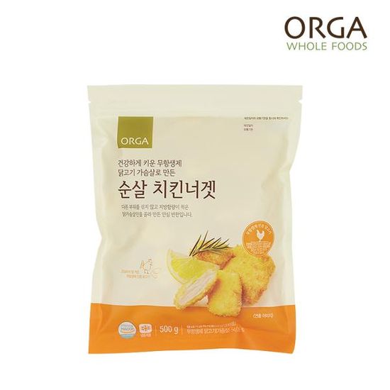 [올가] ORGA 순살 치킨너겟(500g)
