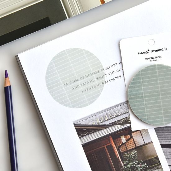 모이스트 어라운드잇 (반투명 점착 메모지) 