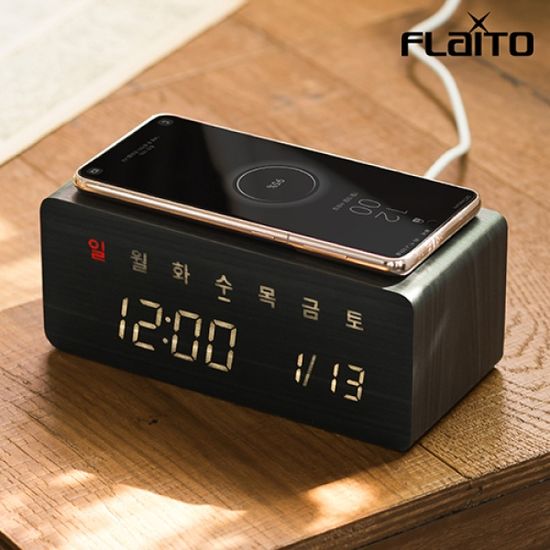 플라이토 우드 무선충전 데이트 LED 탁상시계 시즌2