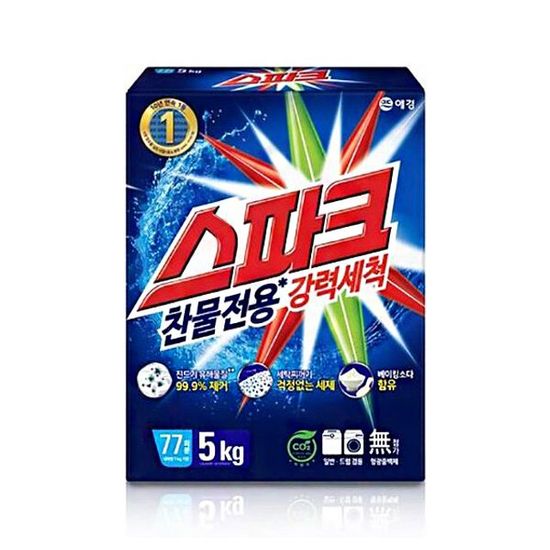 스파크 지함 5kg(WBB882C)